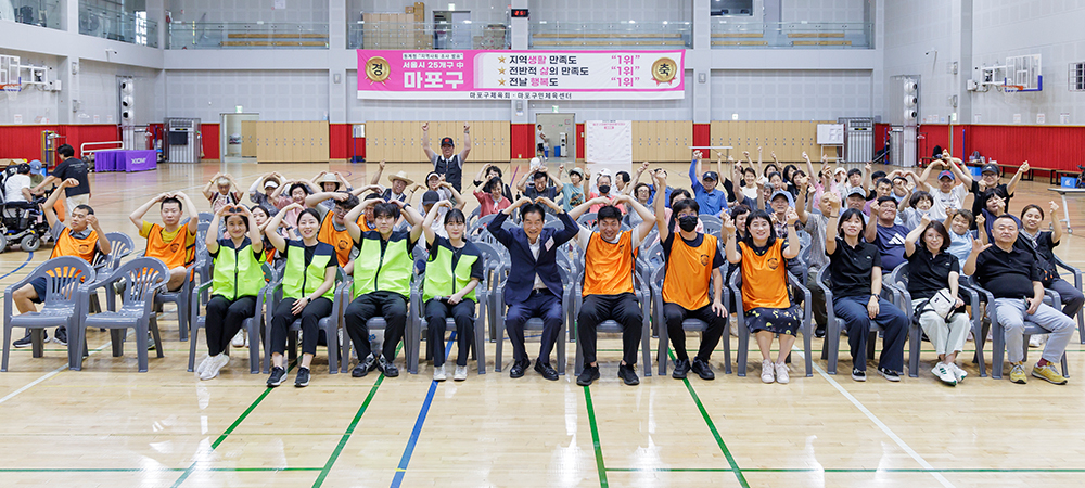 제 12회 (주)오텍배 서울시 장애인 보치아대회 모습